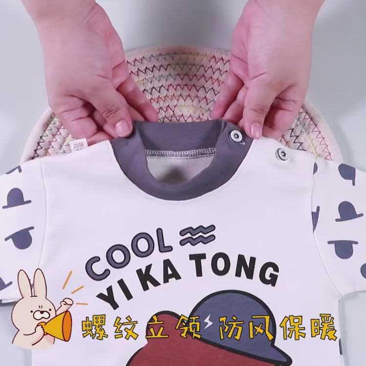 Dino Print Yellow Sweatshirt & Footie Pajamas